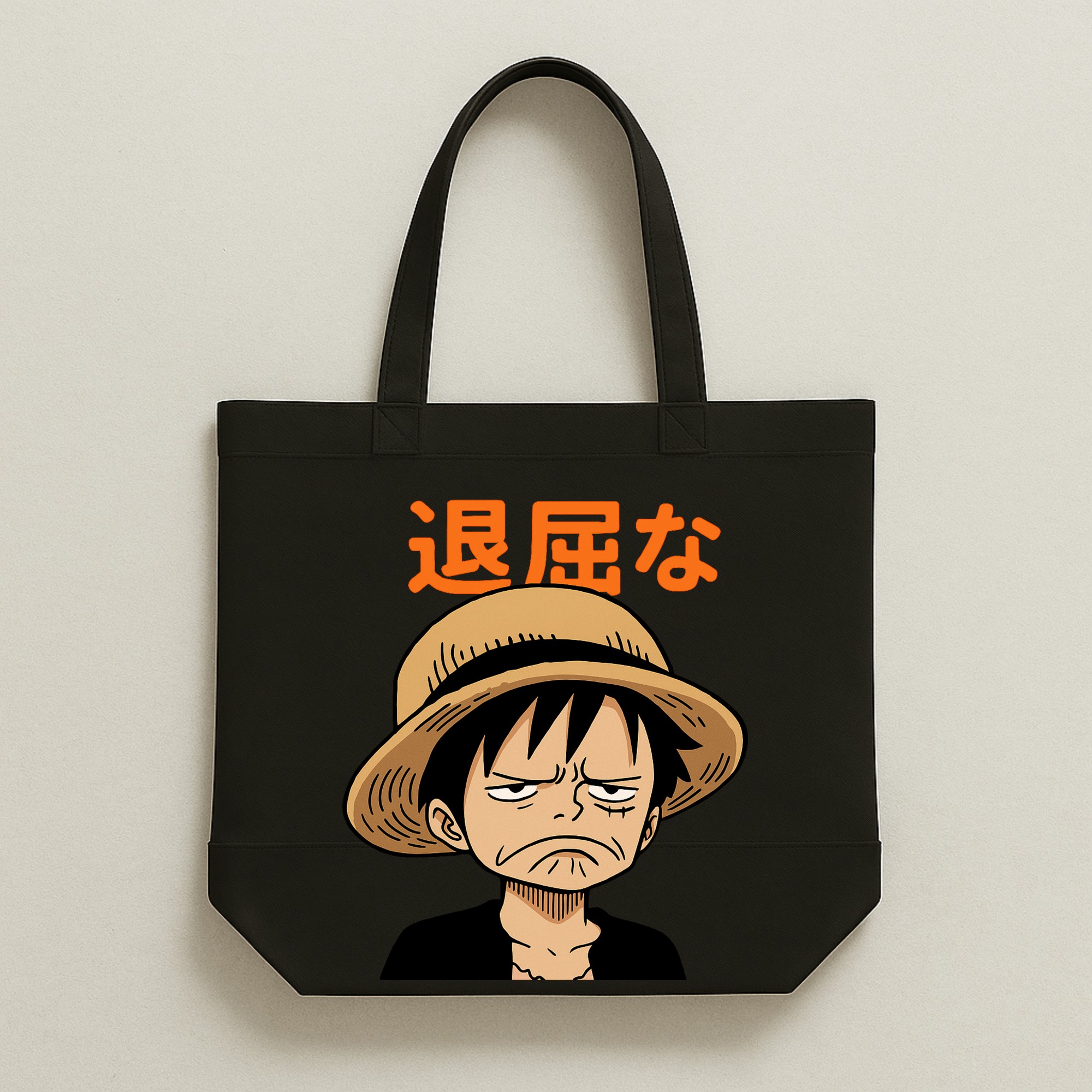 30 The "Current Mood: Bored" Anime Edition | Premium Black Canvas Tote bag - Image 1